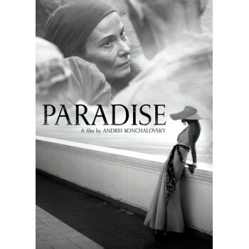 Paradise / Ray / Rai / Рай (2016)